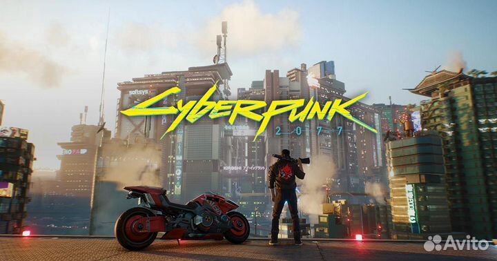 Cyberpunk 2077 (Ps4)