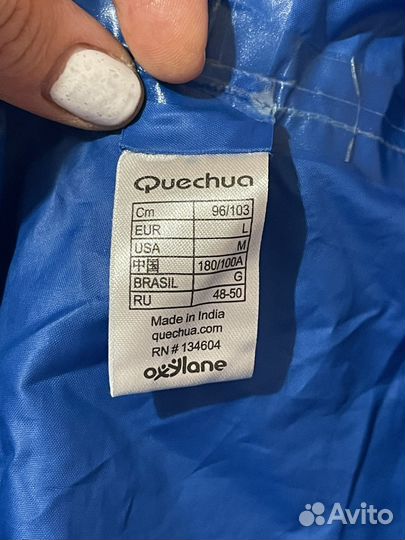 Дождевик Quechua decathlon L