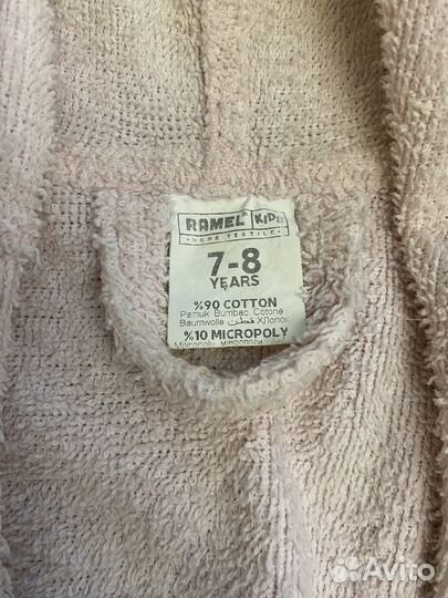 Халат для девочки банный для бассейна