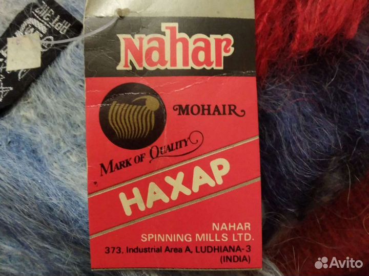 Мужской шарф 100 мохер. Индия