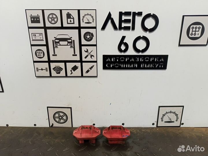 Резистор отопителя для Audi 100 C4