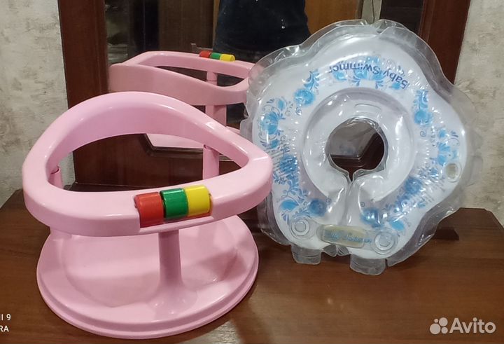 Стульчик для купания и круг