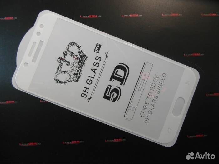 Защитное стекло для Samsung J5 2017/J530F Белое#53