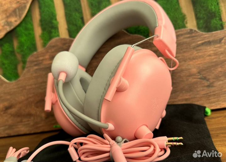 Razer BlackShark V2 X