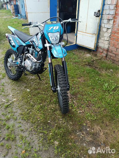 XR250lite