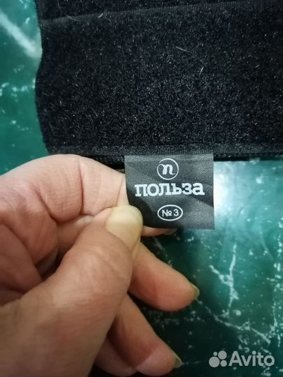 Корректор осанки