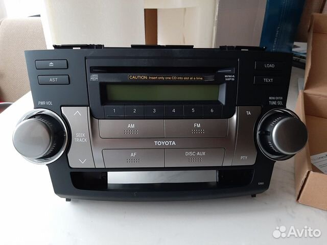 Автомобильная магнитола