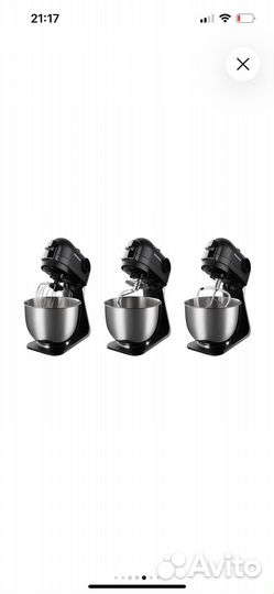 Кухонный комбайн redmond RKM-4021