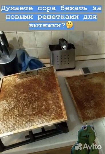 Уборка квартир и домов клининговые услуги