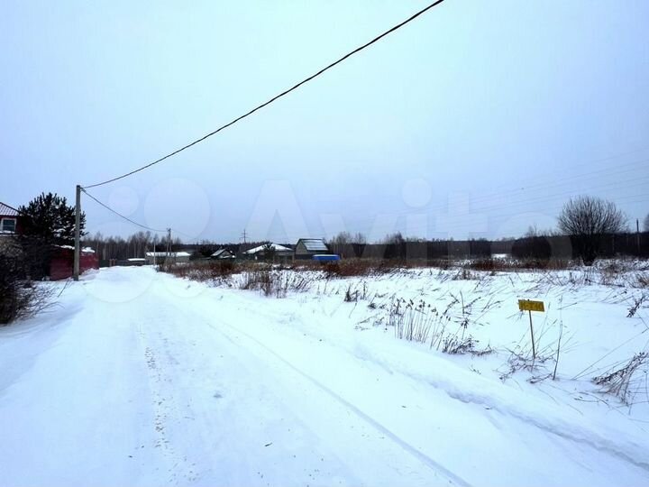 Участок 14 сот. (ИЖС)