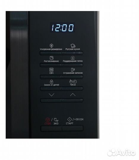 Микроволновая печь samsung