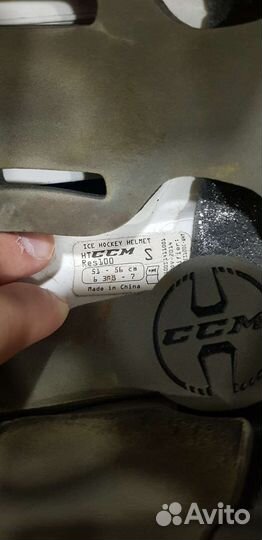 Шлем хоккейный ccm