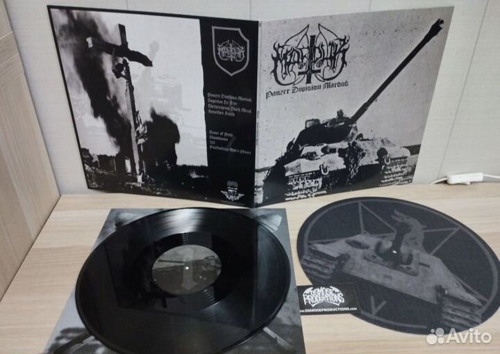 Виниловая пластинка Marduk Panzer Division Marduk