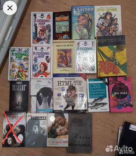 Продам книги