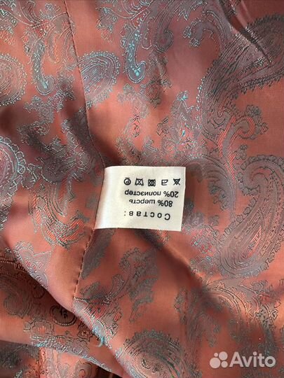 Пальто женское 52 54 56