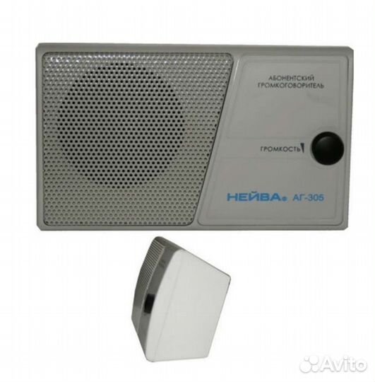 Абонентский громкоговоритель Нейва аг-305