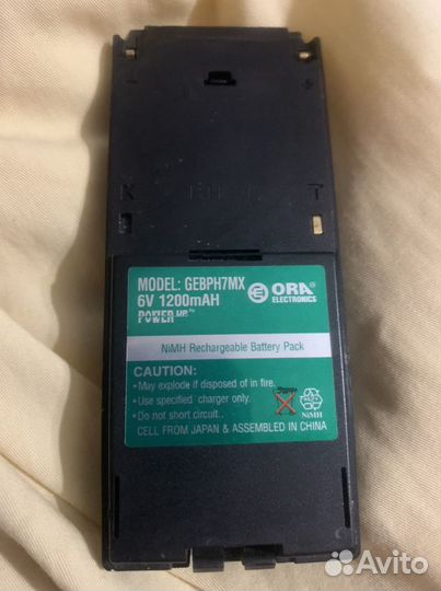 Аккумуляторная батарея