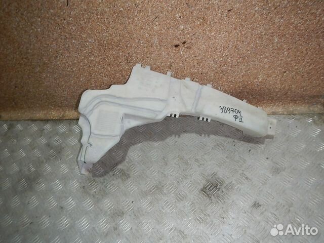 Бачок омывателя лобового стекла, Ford (Форд) -focu