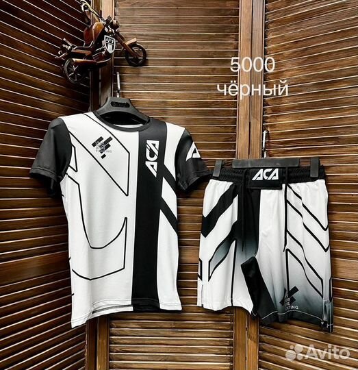 Компрессыонный рашгард