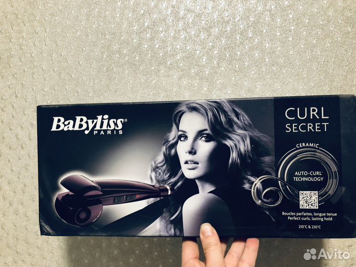 Стайлер babyliss