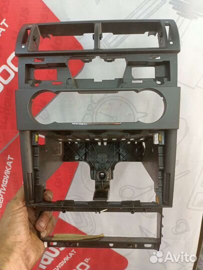 Рамка под магнитолу форд Мондео 3