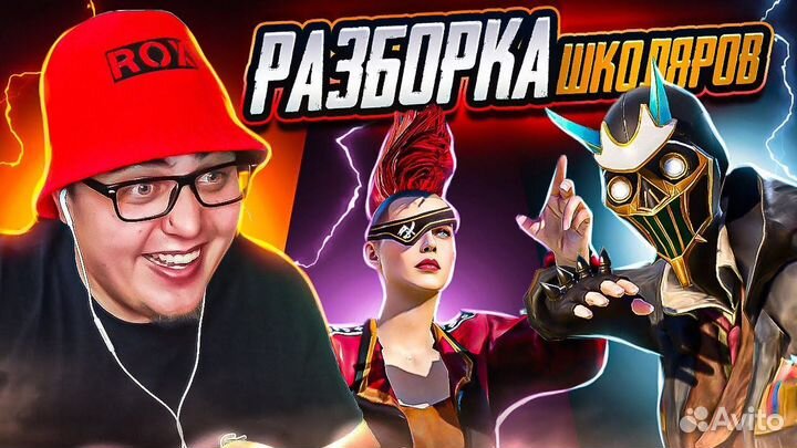 Делаю превью и авы