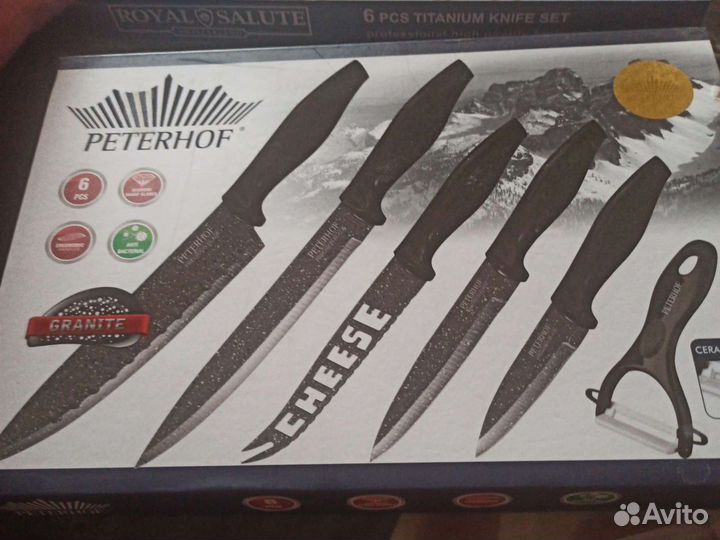Набор ножей peterhof