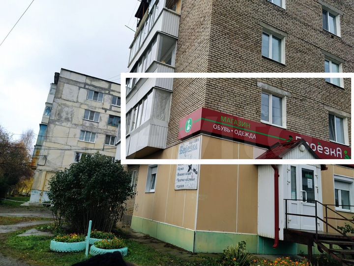 2-к. квартира, 45 м², 2/5 эт.