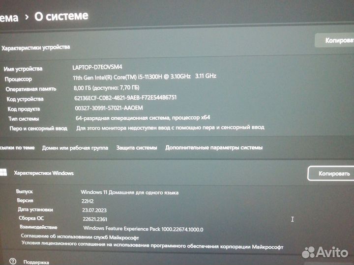 Asus TUF Dash F15 FX517ZE-HN107