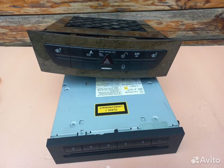 Cd changer w211