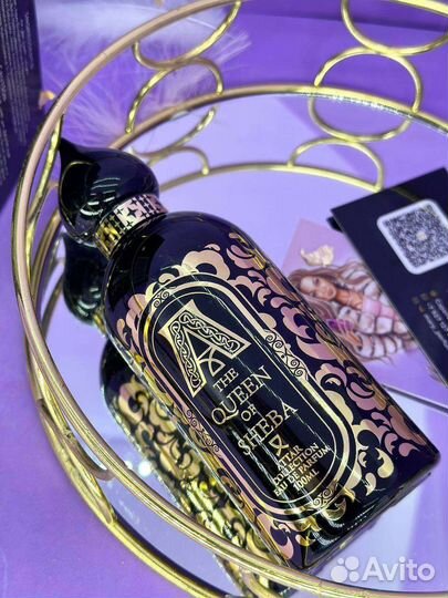 The Queen of Sheba Attar Collection Аттар Шеба