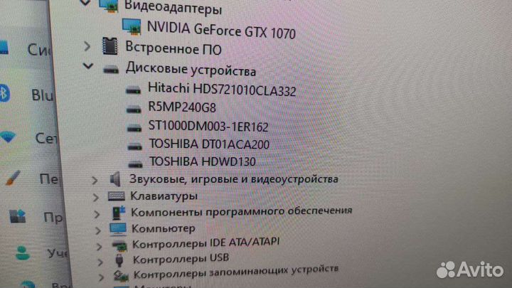 Мощный игровой Компьютер с монитором