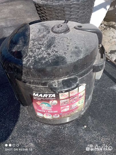 Мультиварка пароварка