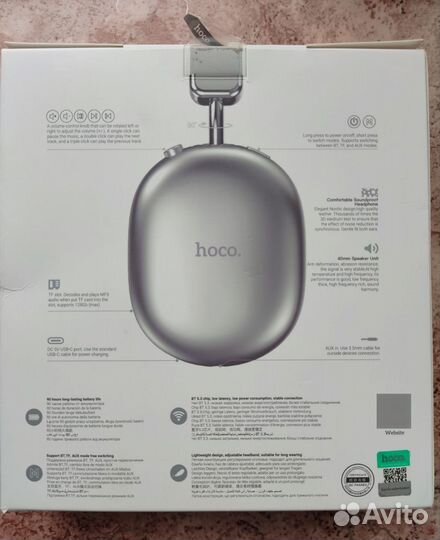 Беспроводные наушники новые