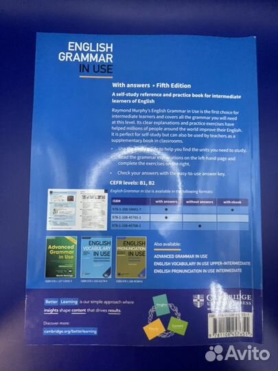 English grammar in use 5th edition формат А4 Новый