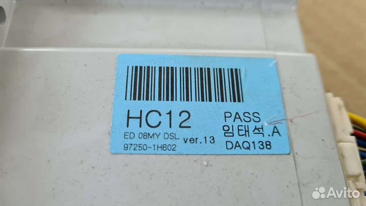 Переключатель печки Kia Ceed (2007-2012)