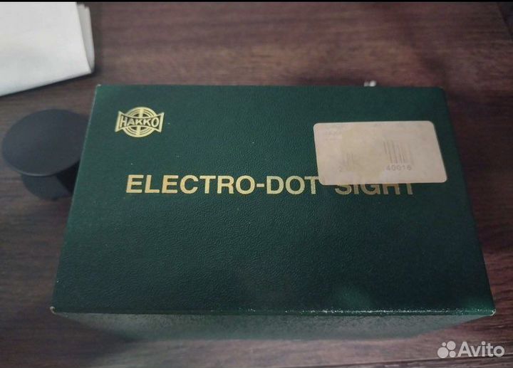 Hakko bed-24 panorama mr-02