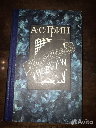 Фет. Горький. Чехов. Толстой. Салтыков-Щедрин