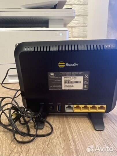 Wifi роутер smartbox turbo+
