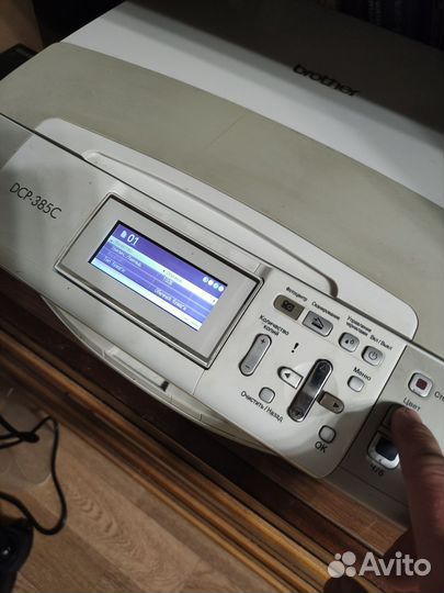 Принтер мфу DCP-385C