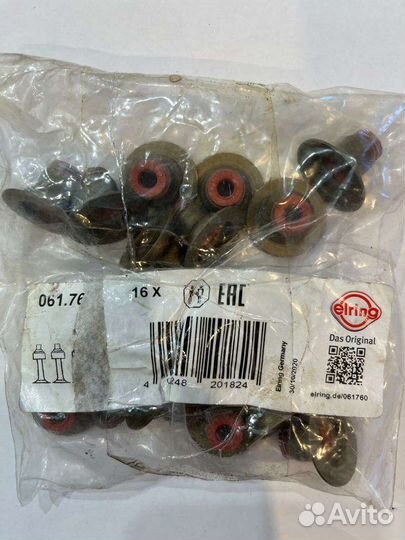 Маслосьемные колпачки Opel новые