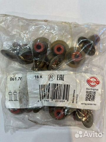 Маслосьемные колпачки Opel новые