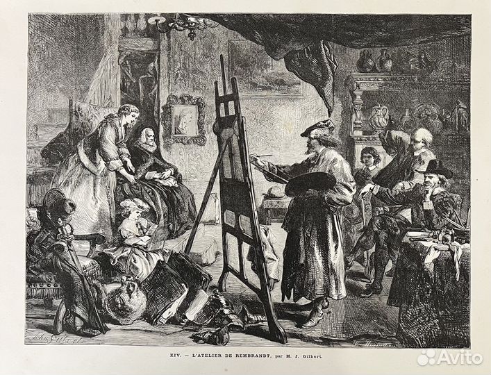 L'Atelier de Rembrandt, tableau de J. Gilbert