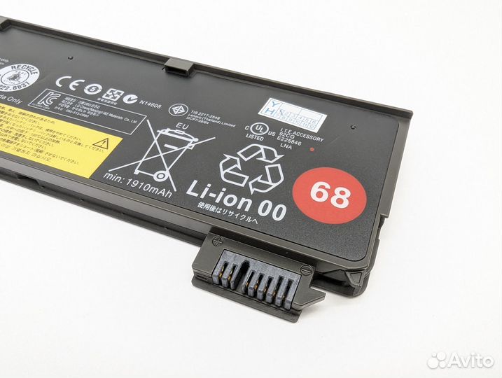 Аккумулятор для Lenovo L450, T440, T550, X240