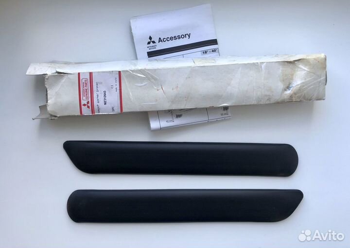 Резиновые накладки на бампер Mitsubishi