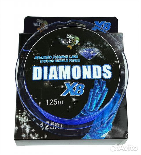 Леска плетенка, Х8, 125 метров, d-0.35мм - 54,8кг