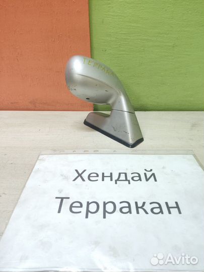 Зеркало в крыло Hyundai Terracan, 2003г