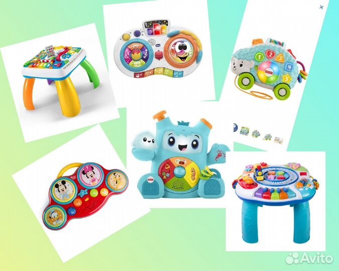 Музыкальные и развивающие игрушки