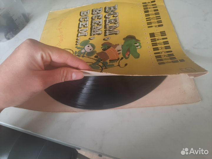 Виниловые пластинки детские