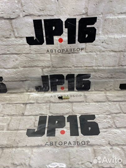 Концевик лючка топливного бака Infiniti Ex37 J50